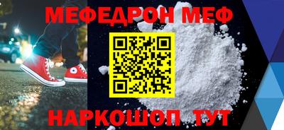 a pvp Ефремов