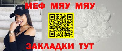 a pvp Ефремов