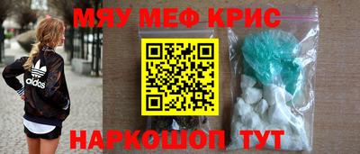 МДПВ Железногорск