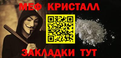 a pvp Ефремов