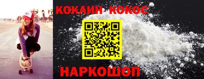 МДПВ Железногорск