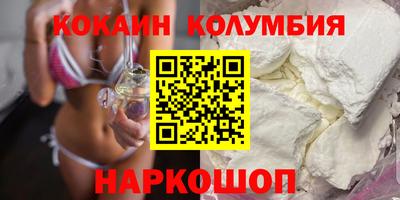 МДПВ Железногорск