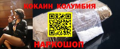 a pvp Ефремов