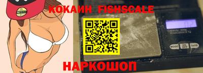 МДПВ Железногорск