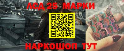 МДПВ Железногорск