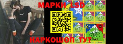 МДПВ Железногорск