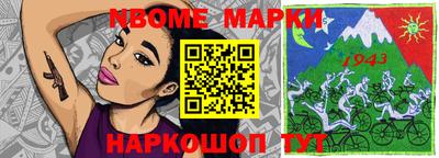 a pvp Ефремов