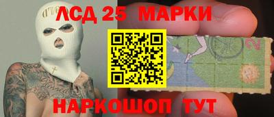 МДПВ Железногорск