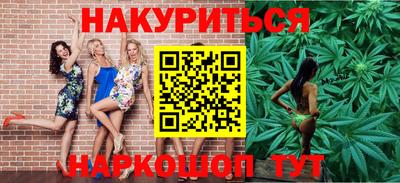 a pvp Железноводск