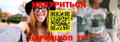a pvp Железноводск