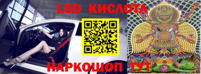 a pvp Ефремов