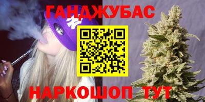 МДПВ Железногорск