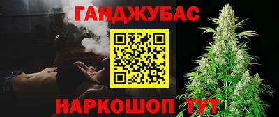 a pvp Железноводск