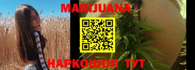 МДПВ Железногорск