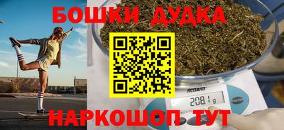 МДПВ Железногорск
