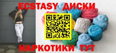МДПВ Железногорск