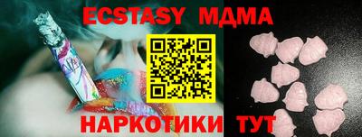 a pvp Ефремов
