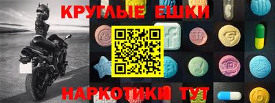 a pvp Железноводск