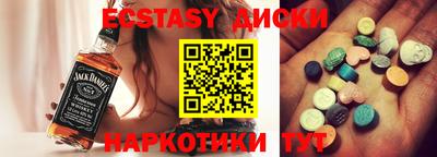a pvp Ефремов