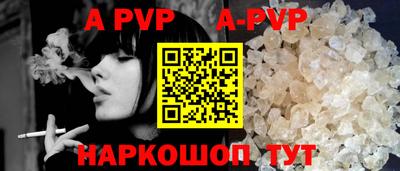 МДПВ Железногорск