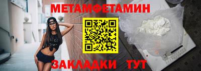 МДПВ Железногорск