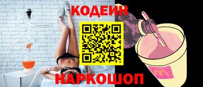 МДПВ Железногорск