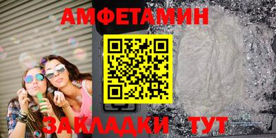 МДПВ Железногорск