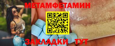 a pvp Железноводск