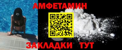 a pvp Ефремов