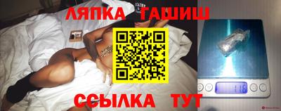 МДПВ Железногорск