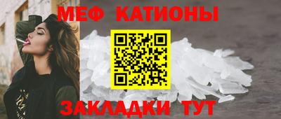 a pvp Ефремов