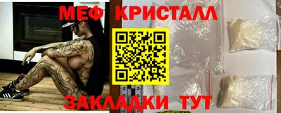 a pvp Железноводск