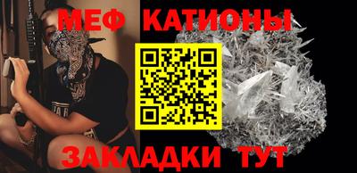 a pvp Железноводск