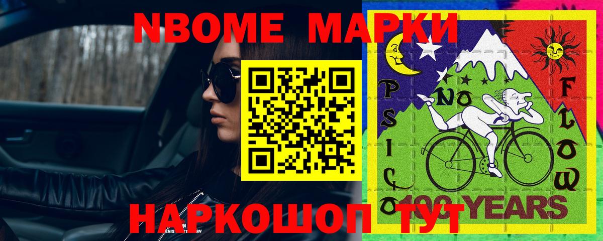 ЛСД экстази ecstasy Бузулук