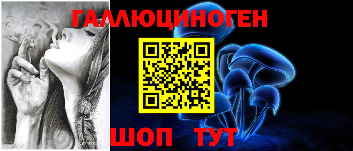 COCAIN  Alpha-PVP СК кристаллы  Меф кристаллы  Гашиш  Гашиш  Каннабис  Бузулук  Вход с VPN 