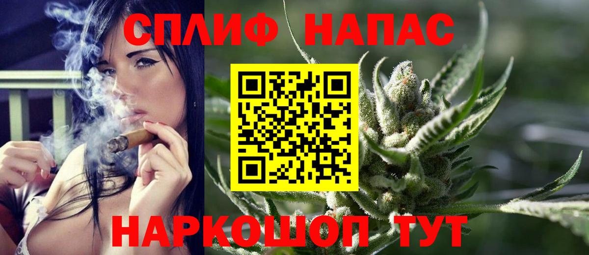 Бошки марихуана индика  МАРИХУАНА сатива  Вход с VPN  Шишки марихуана Amnesia  Бузулук 
